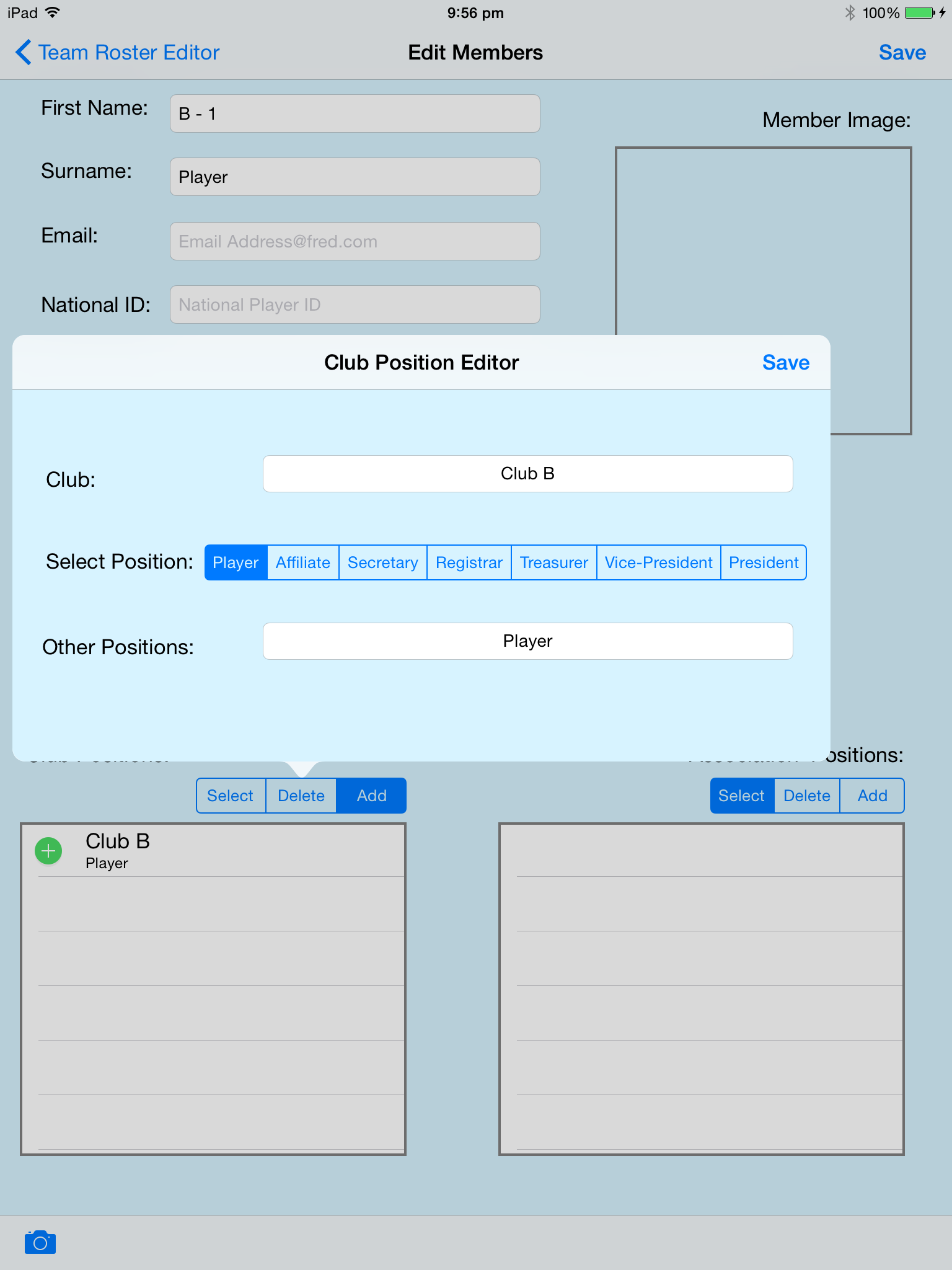 The Member Editor Club Pos Screen 